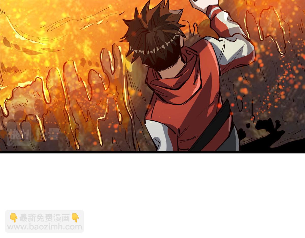 68 锋之月的刀芒！(1/4)-第69话
