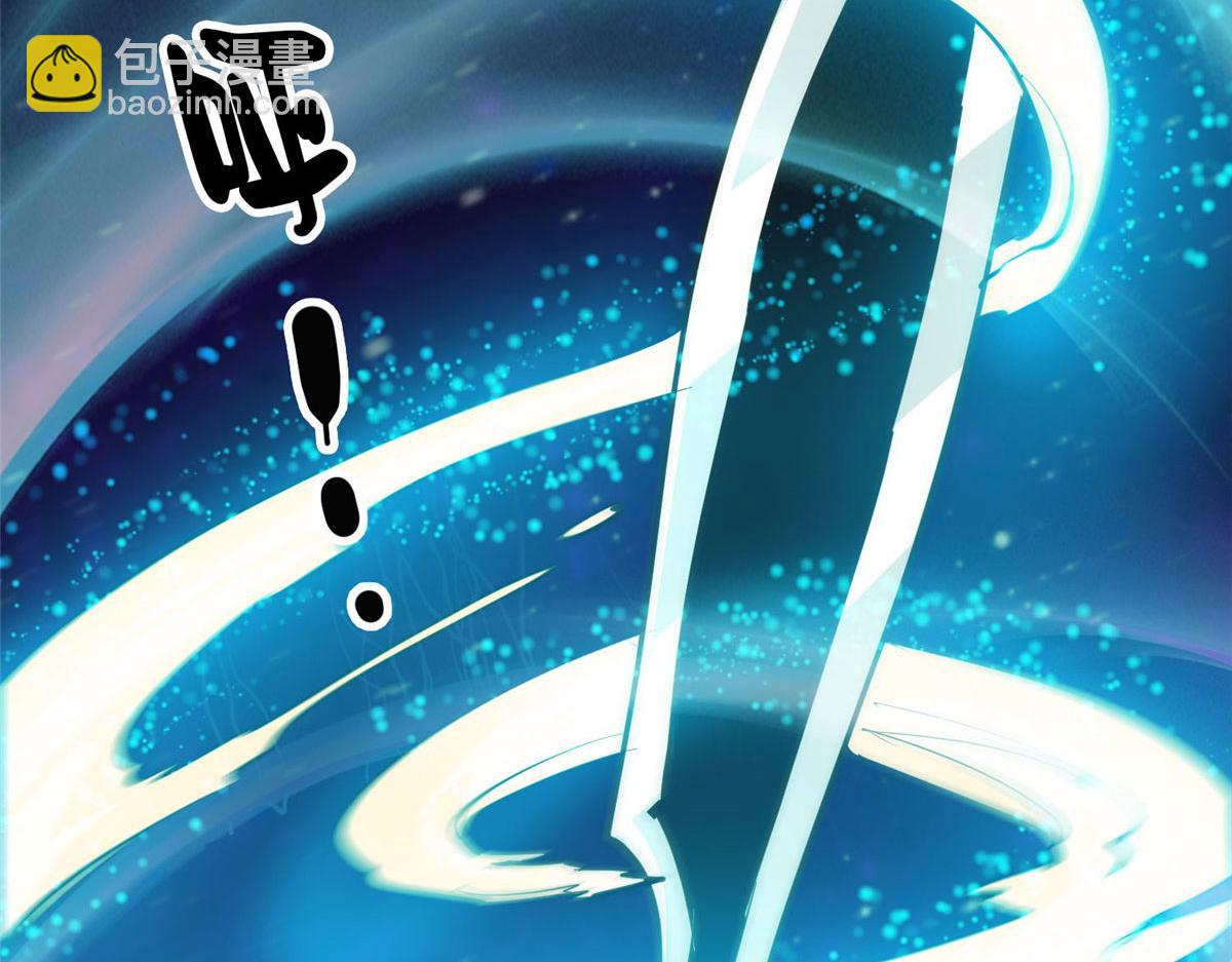 68 锋之月的刀芒！(1/4)-第69话