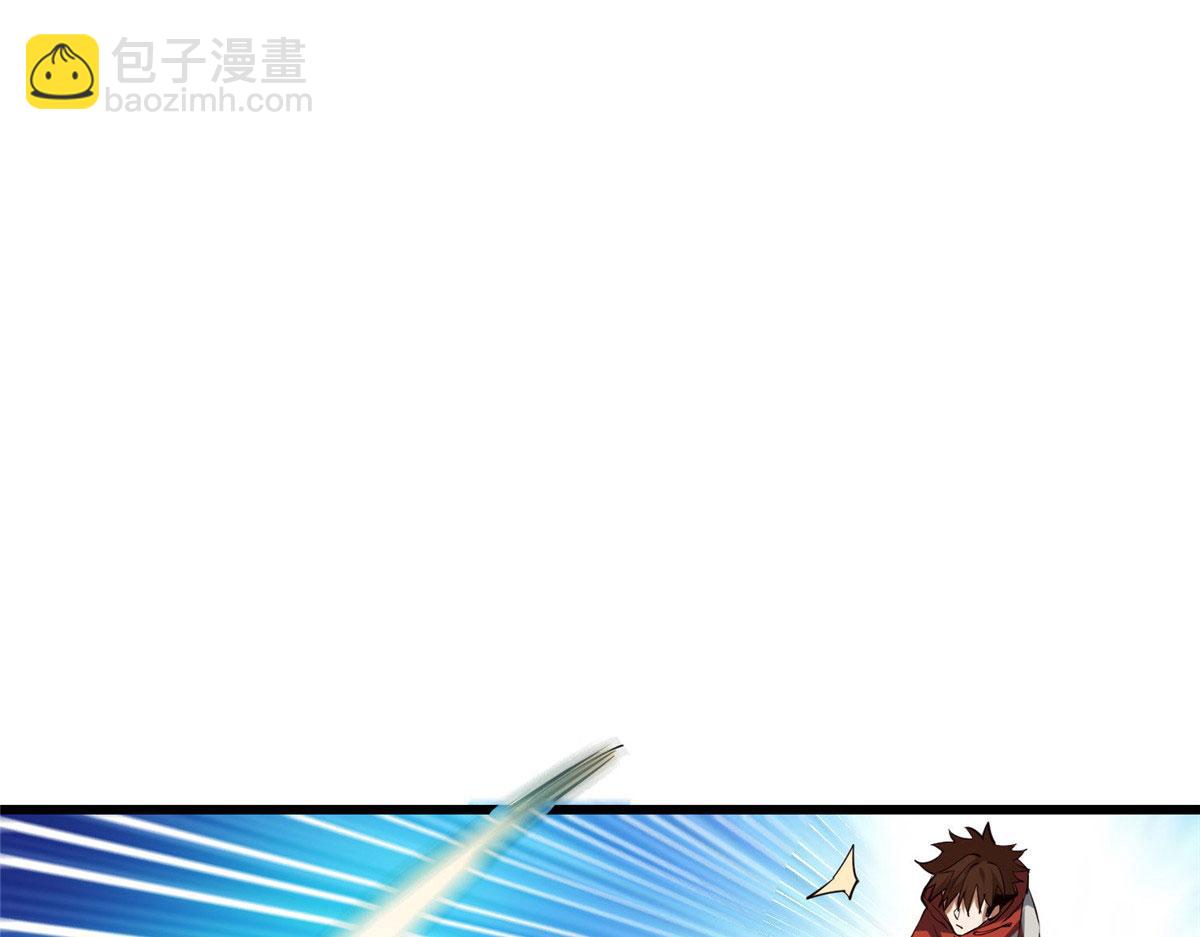 68 锋之月的刀芒！(1/4)-第69话