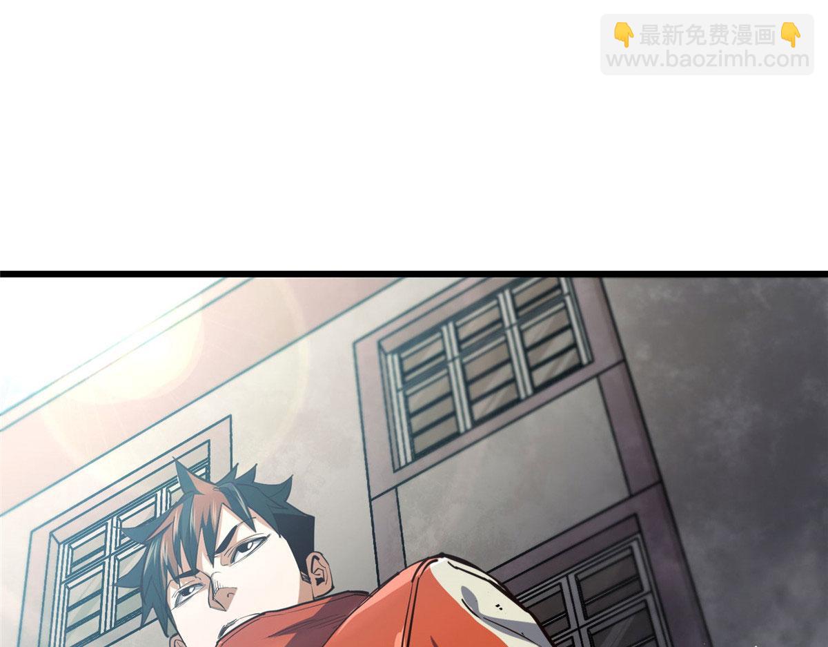 68 锋之月的刀芒！(1/4)-第69话