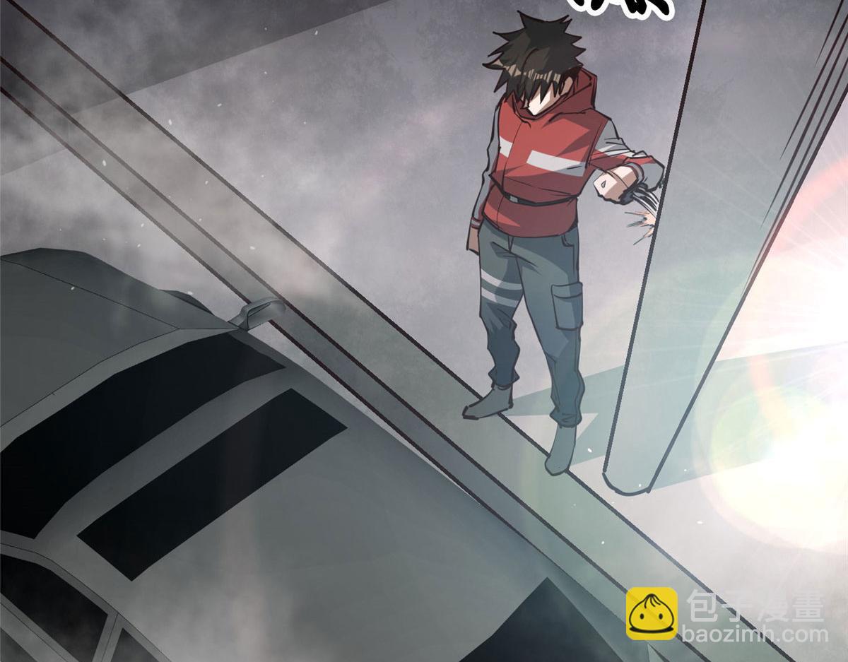 68 锋之月的刀芒！(1/4)-第69话