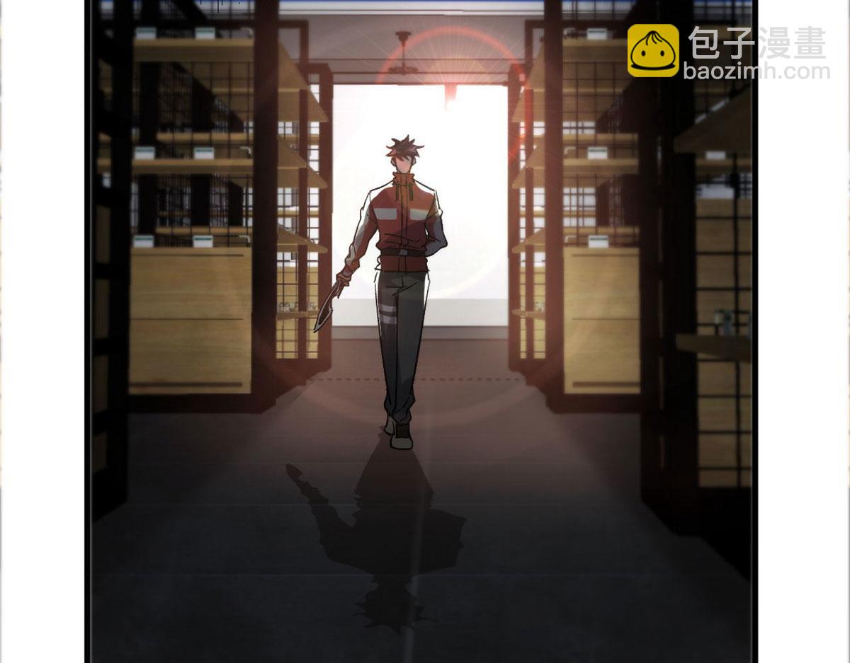 70 语婆与她的宠物(1/3)-第71话