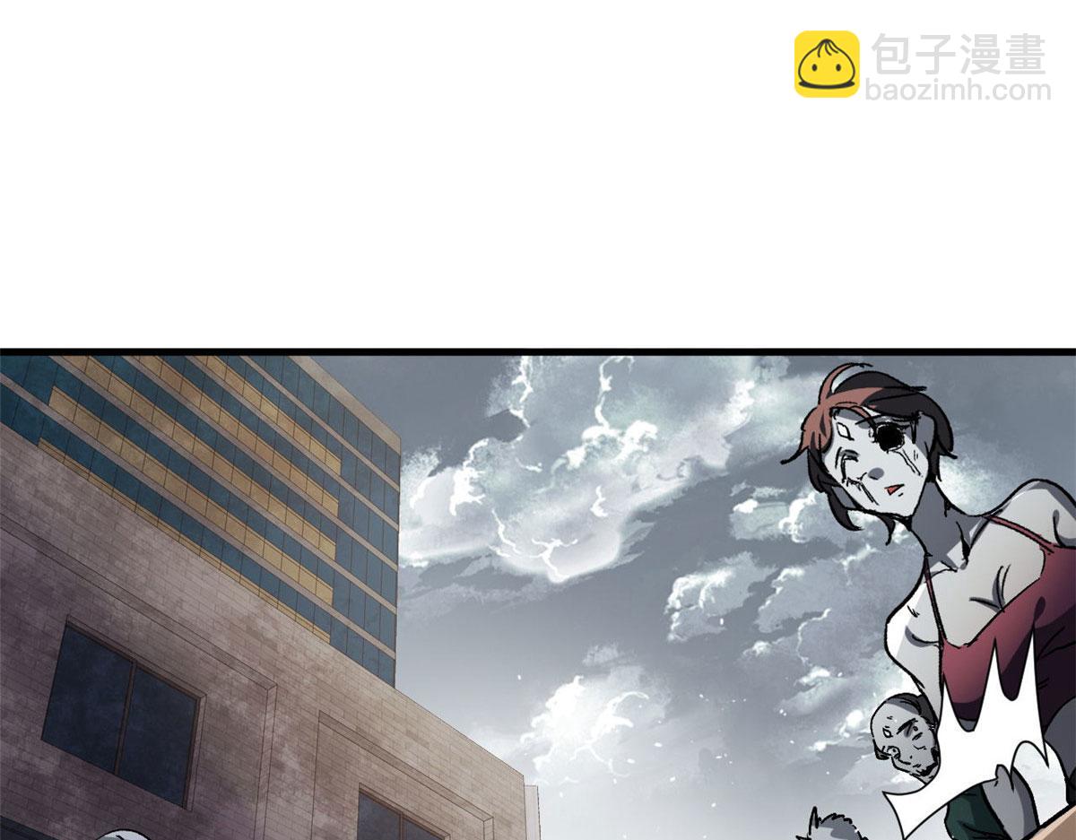 70 语婆与她的宠物(1/3)-第71话