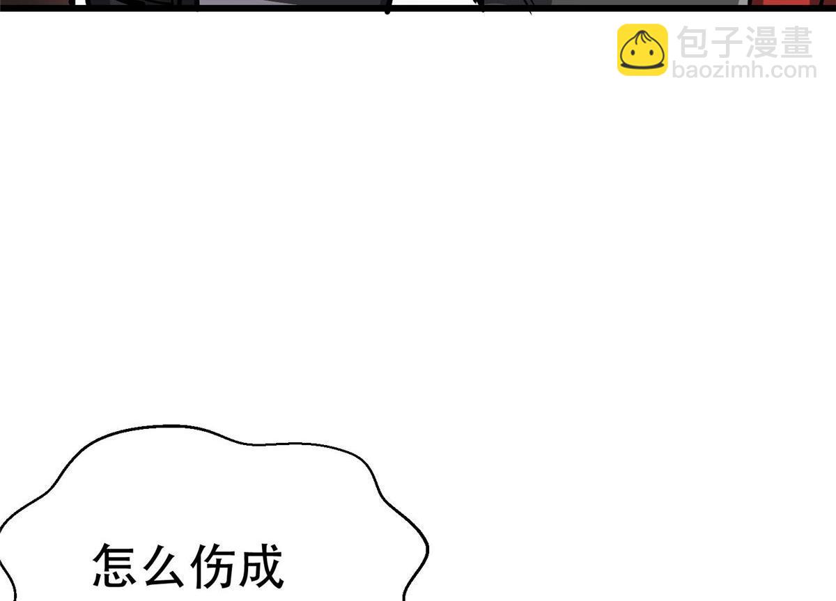 72 光明使徒(1/4)-第73话