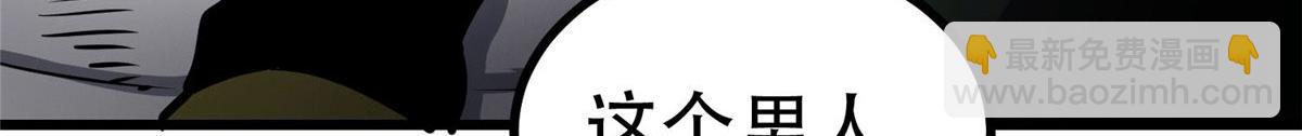 72 光明使徒(1/4)-第73话