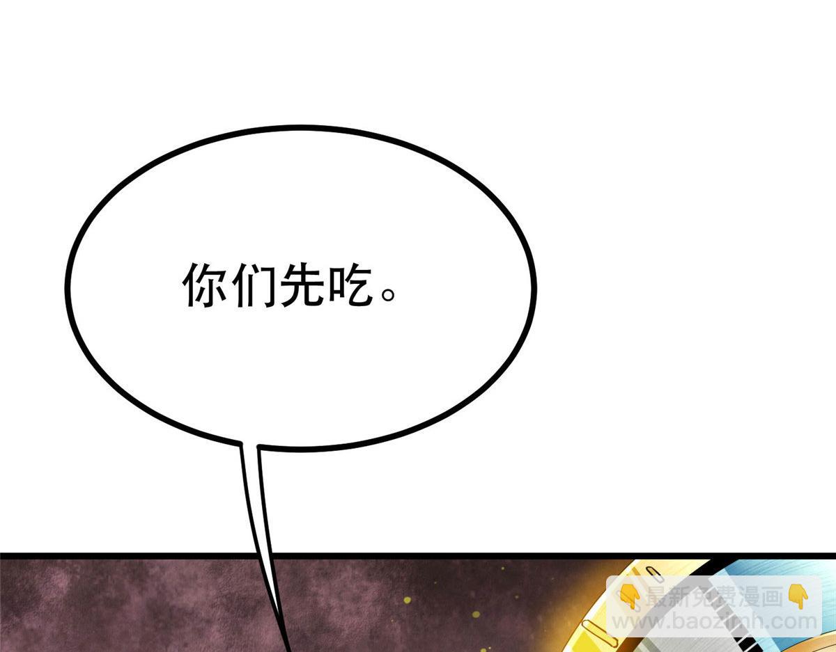 72 光明使徒(1/4)-第73话