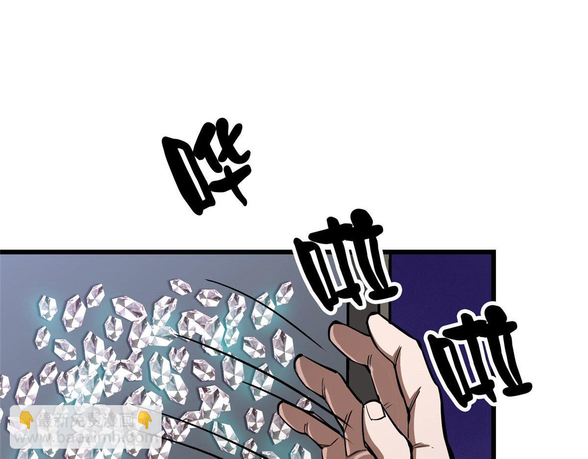 72 光明使徒(1/4)-第73话