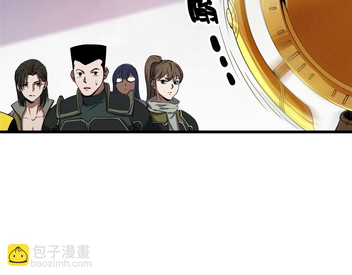 72 光明使徒(1/4)-第73话