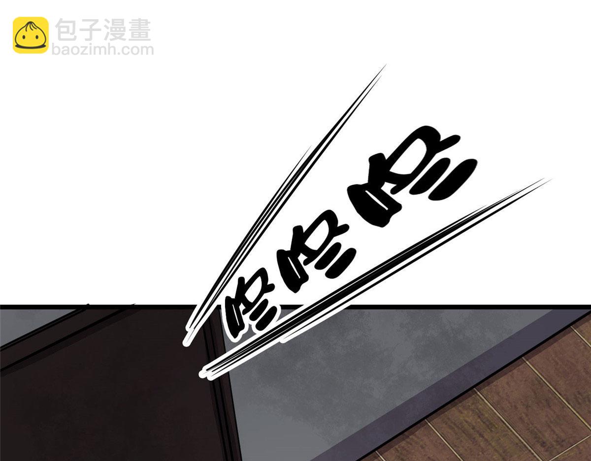 72 光明使徒(1/4)-第73话