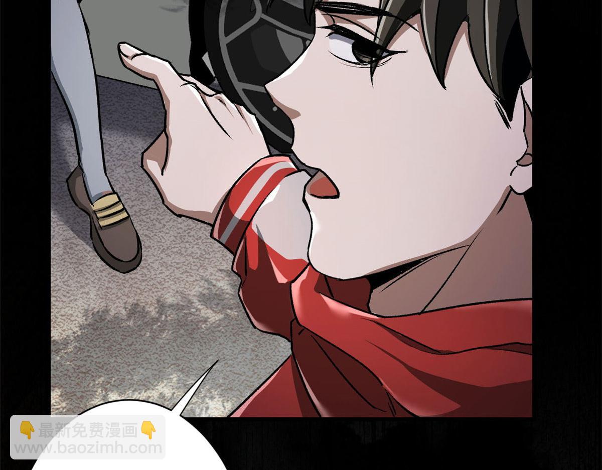 74 强行交易(1/3)-第75话