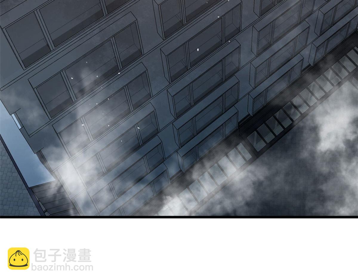 74 强行交易(1/3)-第75话