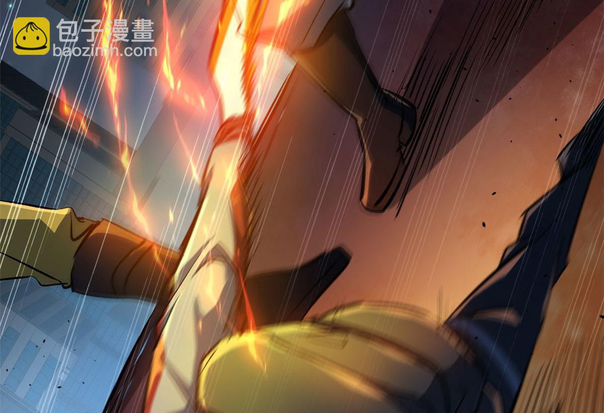 78 被称为乐师的男人(1/3)-第79话