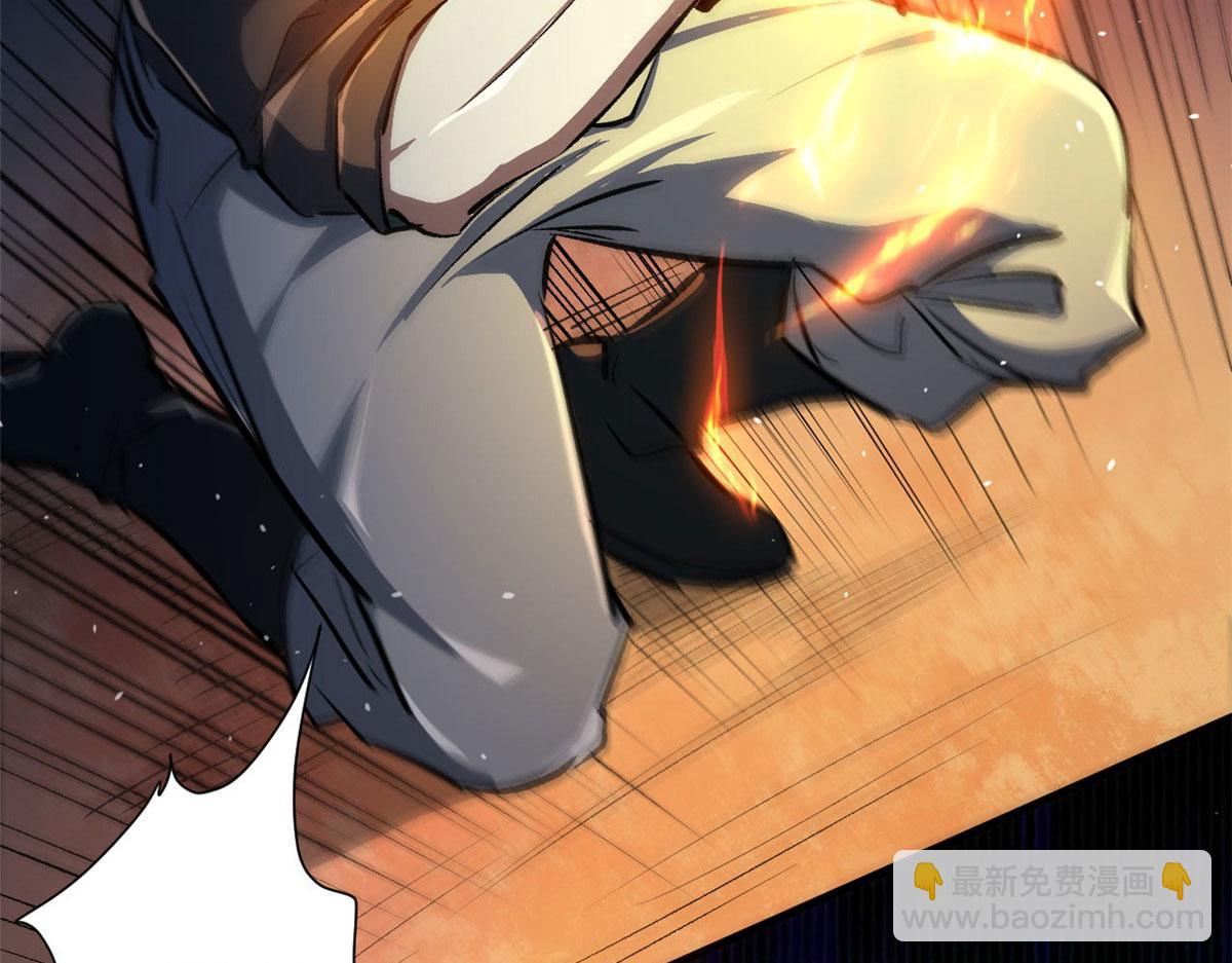 78 被称为乐师的男人(1/3)-第79话