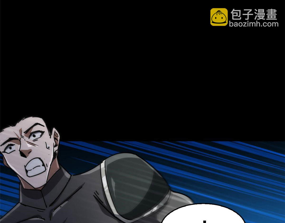 78 被称为乐师的男人(1/3)-第79话