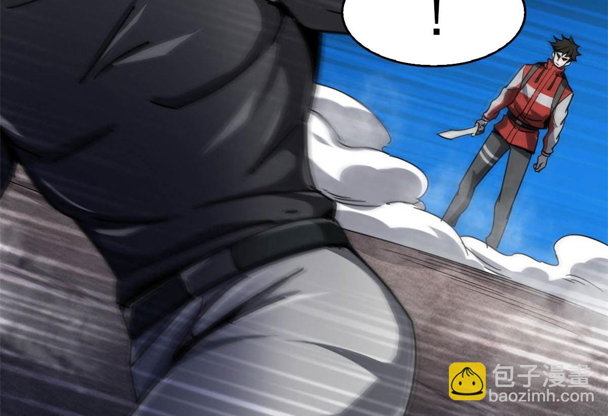 78 被称为乐师的男人(1/3)-第79话