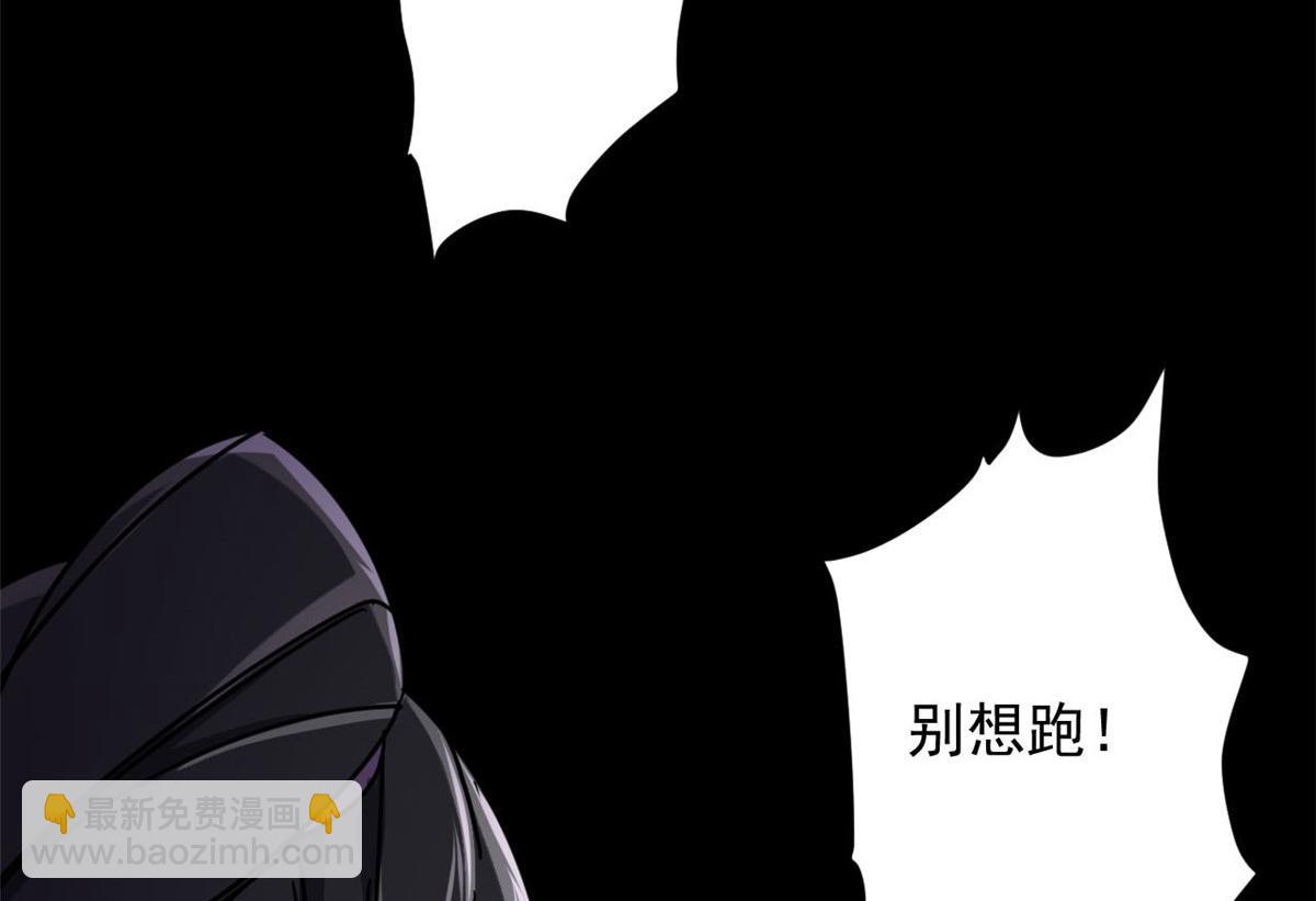 78 被称为乐师的男人(1/3)-第79话