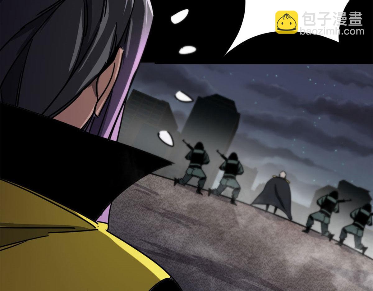 78 被称为乐师的男人(1/3)-第79话