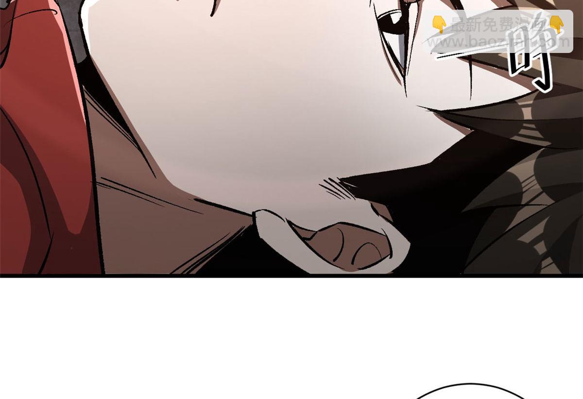 78 被称为乐师的男人(1/3)-第79话