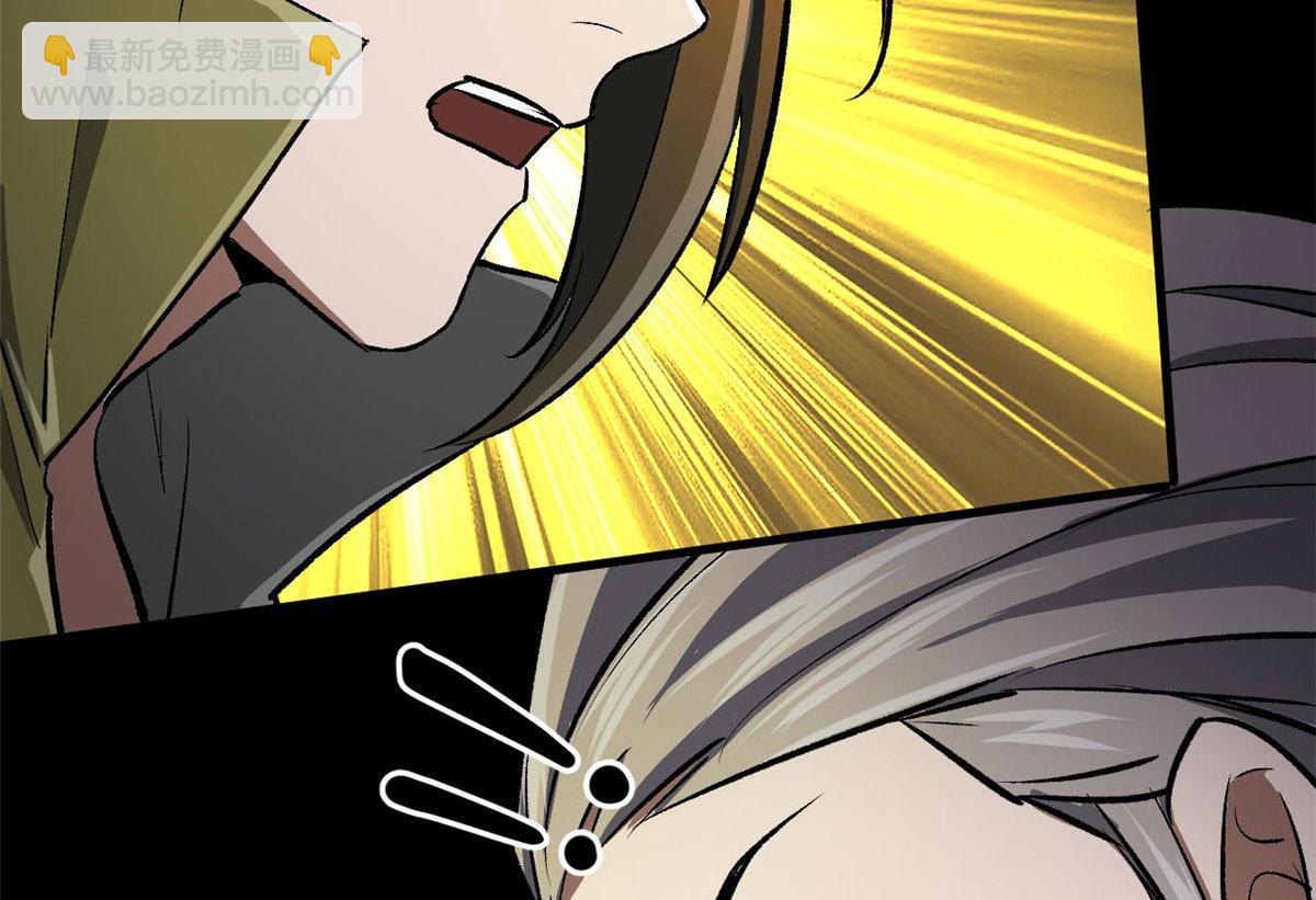 78 被称为乐师的男人(1/3)-第79话