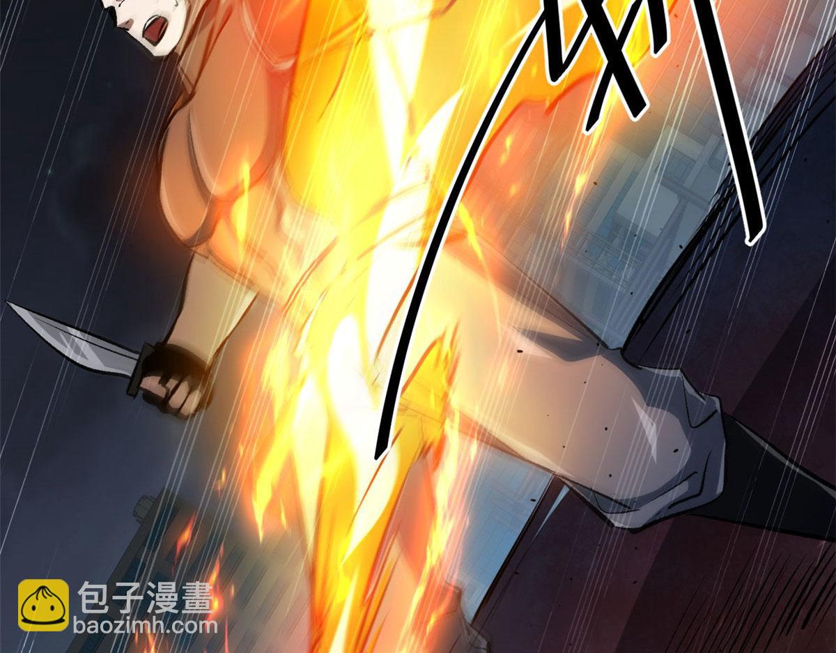78 被称为乐师的男人(1/3)-第79话