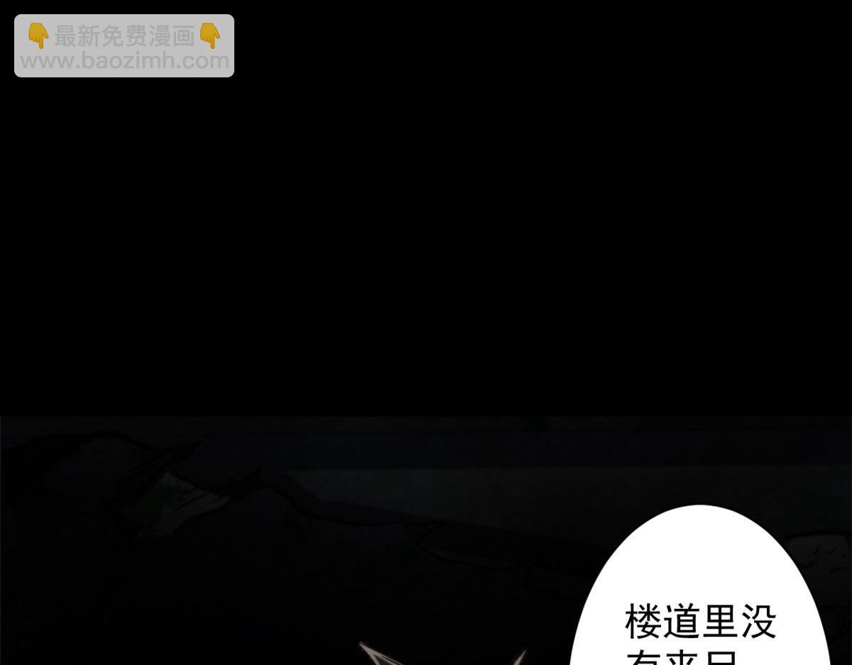 09 天台(1/4)-第9话