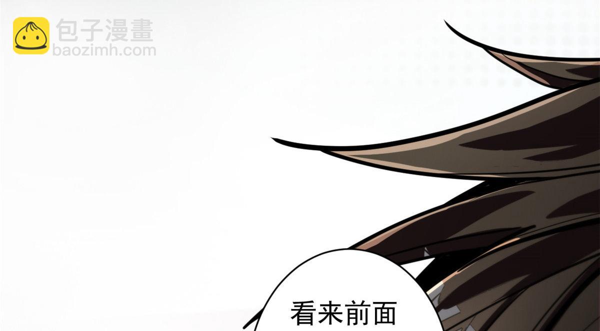 09 天台(1/4)-第9话