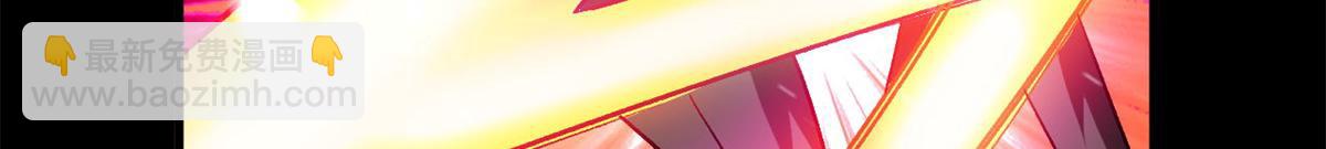 80  复仇的机会(1/3)-第81话