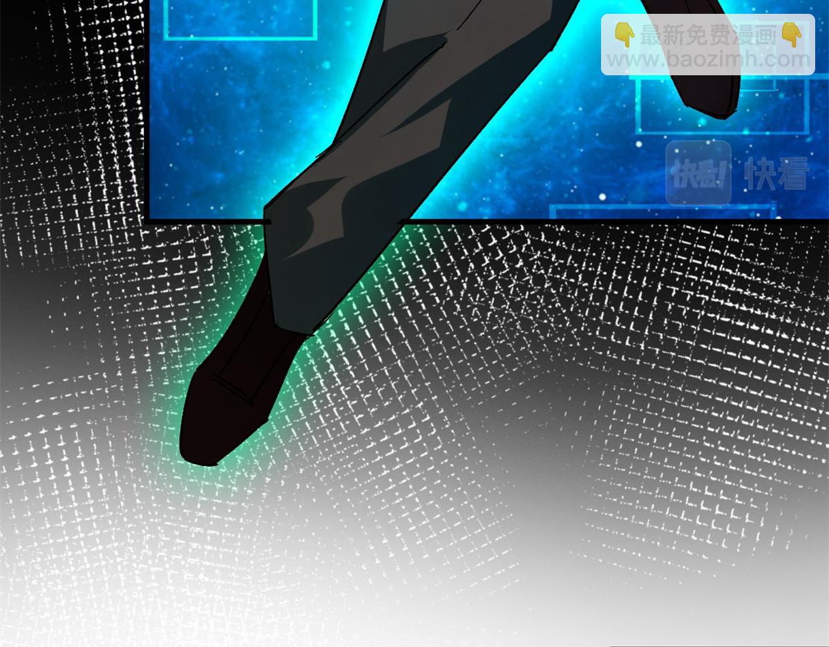 80  复仇的机会(1/3)-第81话