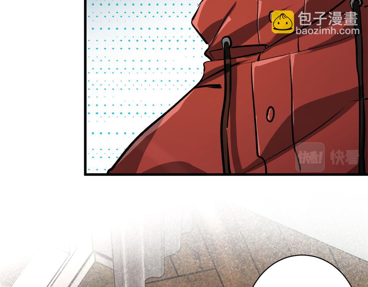 80  复仇的机会(1/3)-第81话
