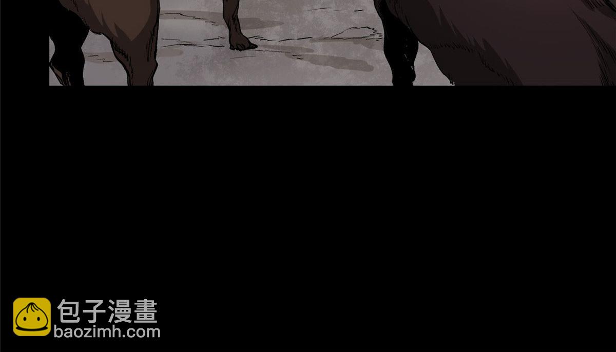 82 没有人是无辜的(1/3)-第83话