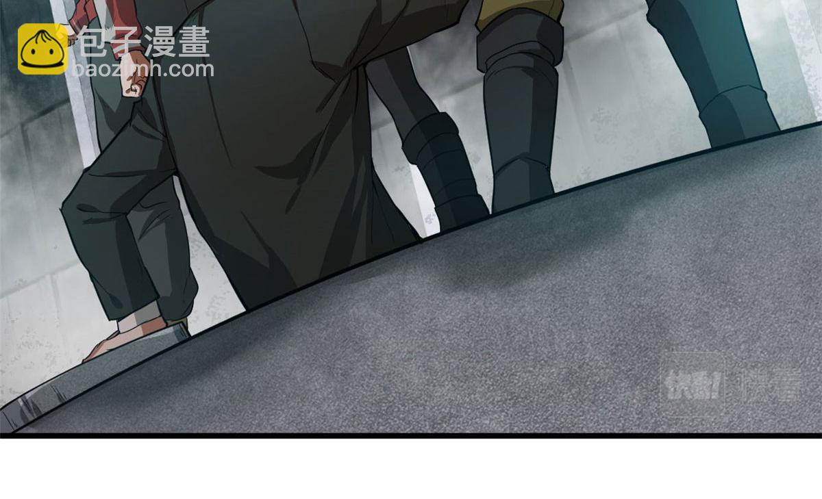 88 基地&ldquo;风貌&rdquo;(1/3)-第89话