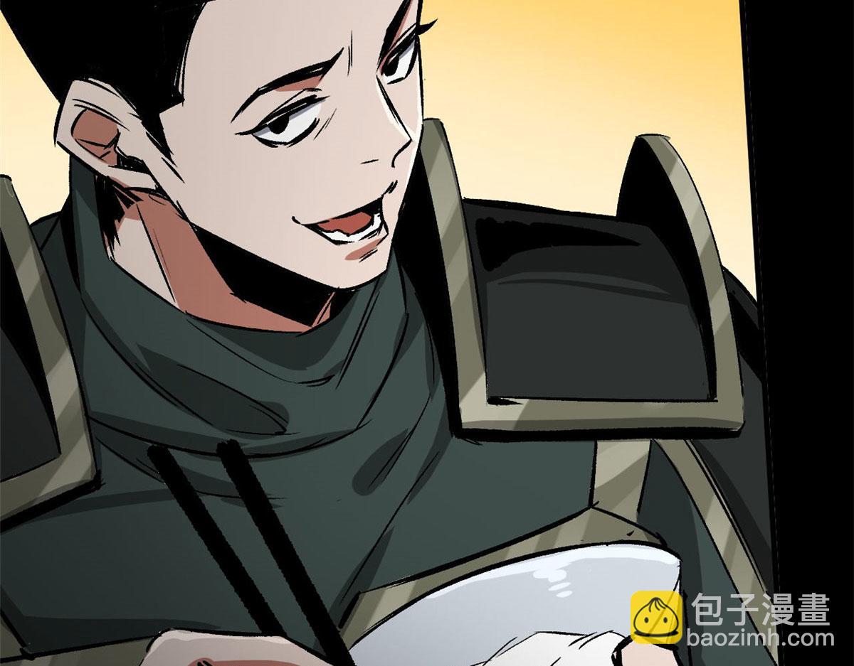 90  夏蕾的危险(1/4)-第91话