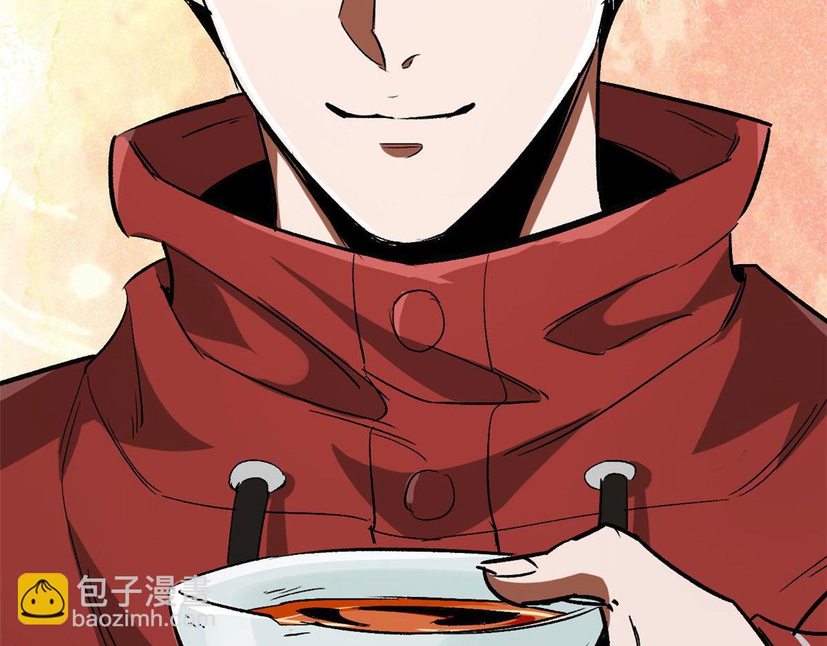 90  夏蕾的危险(1/4)-第91话