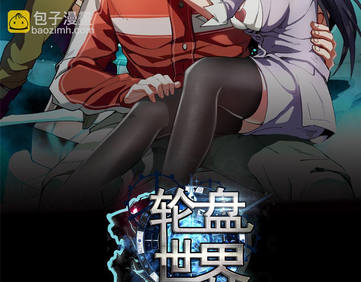92  好枪(1/4)-第93话