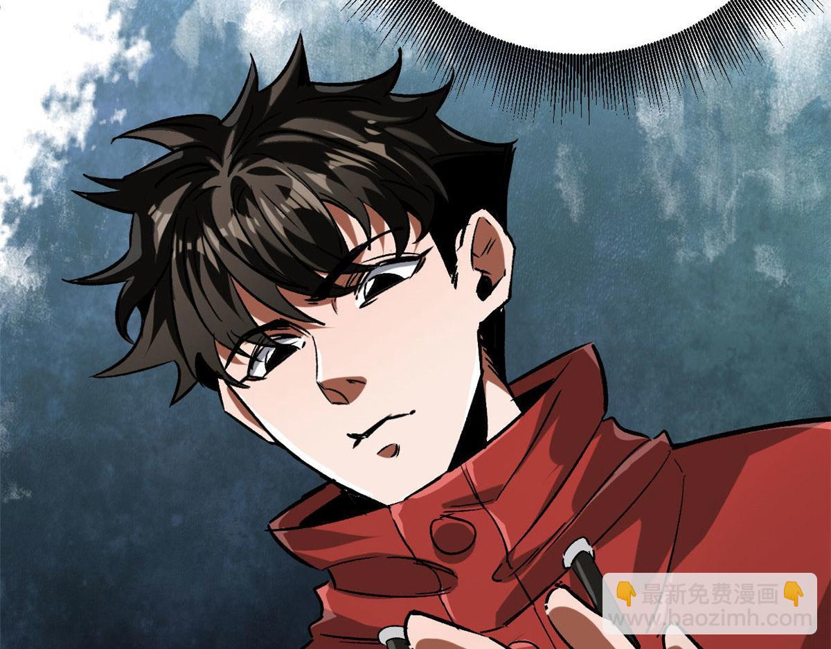 92  好枪(1/4)-第93话