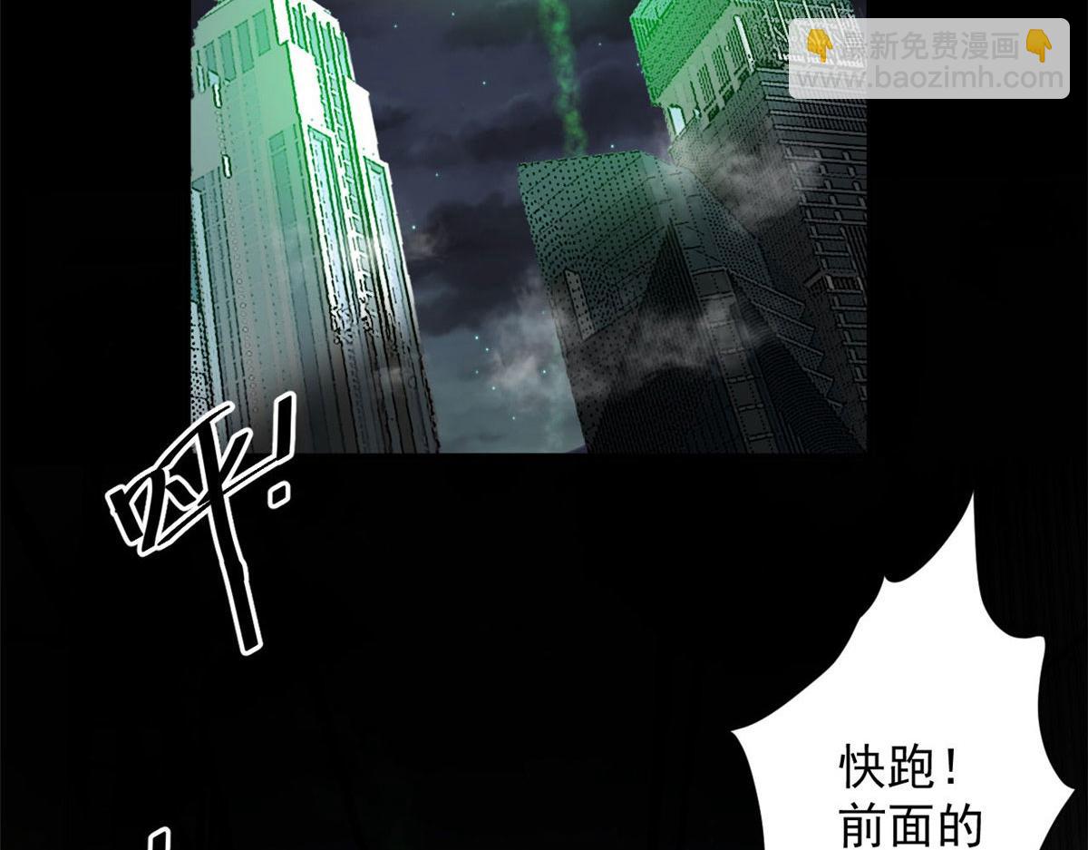 98  沙虫冲击！(1/3)-第99话