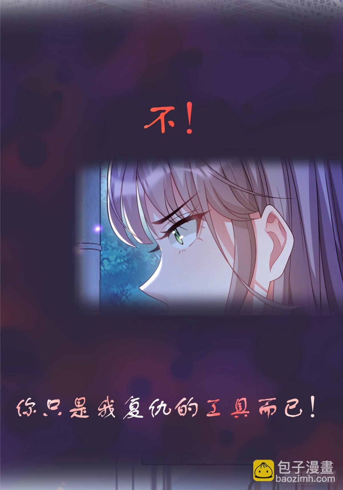 预告-第1话