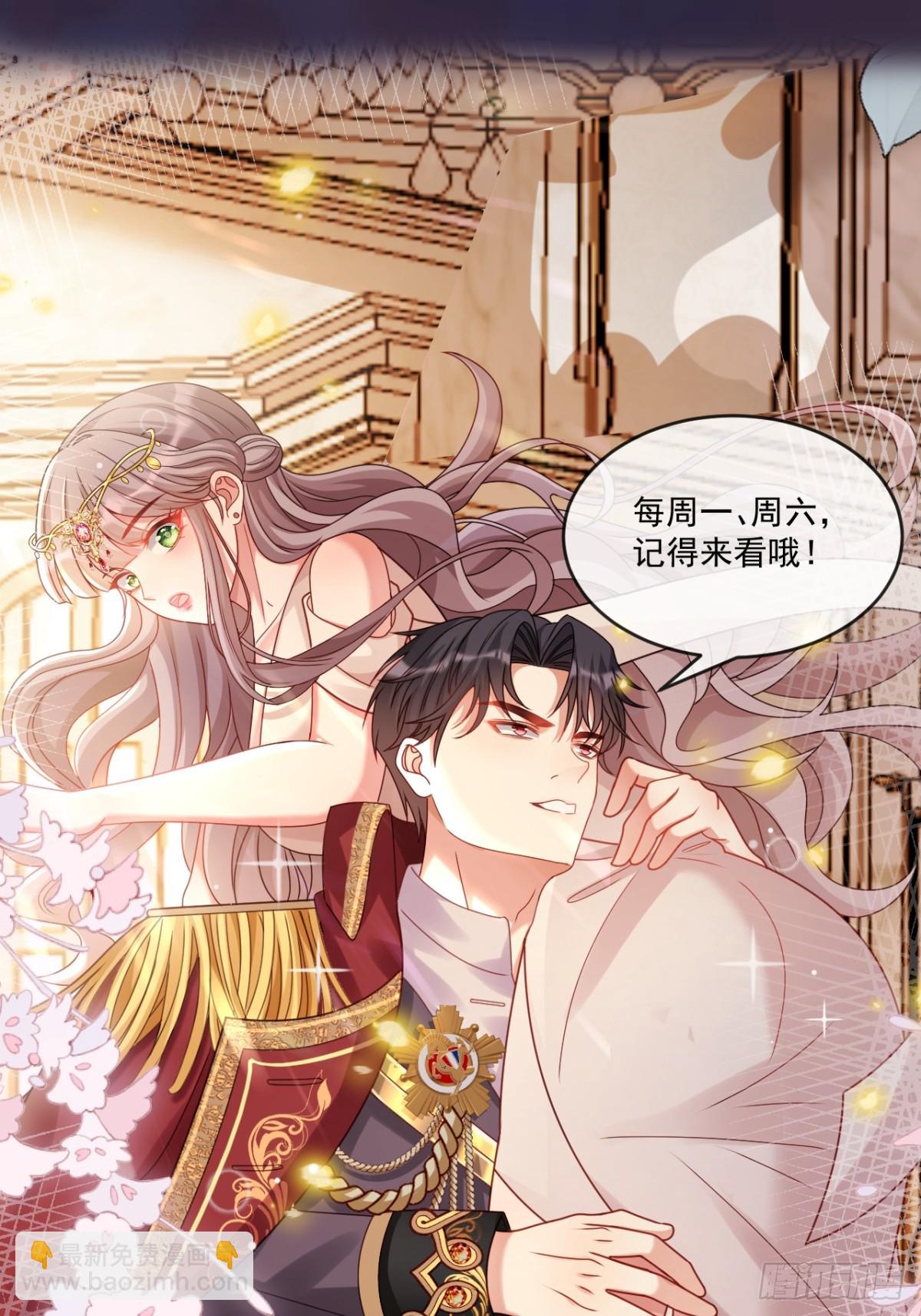 预告-第1话