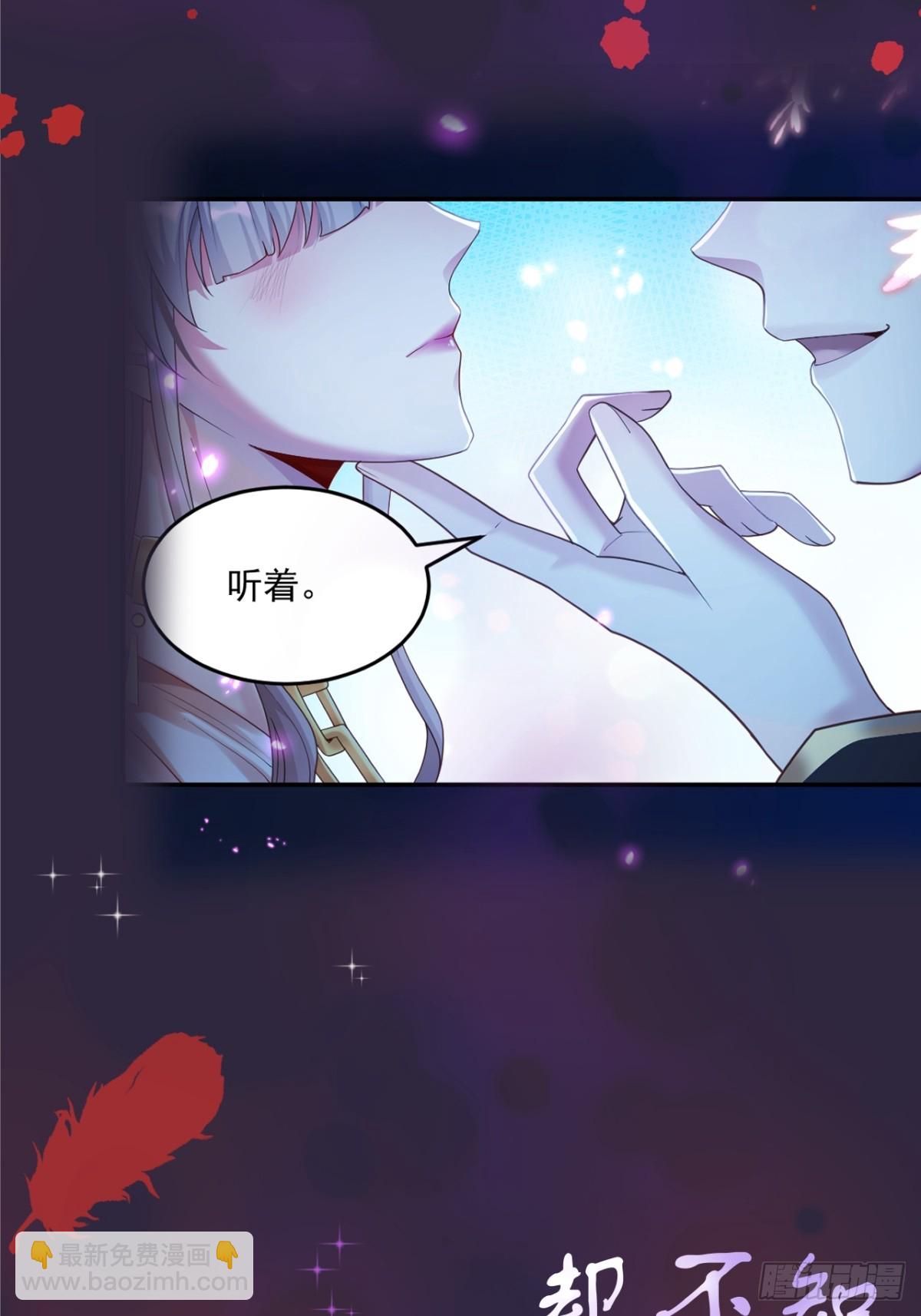 预告-第1话