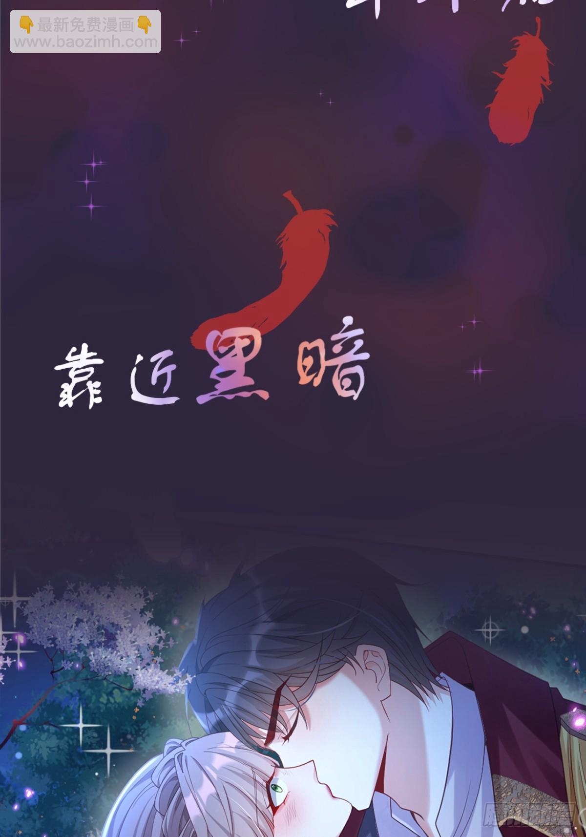 预告-第1话