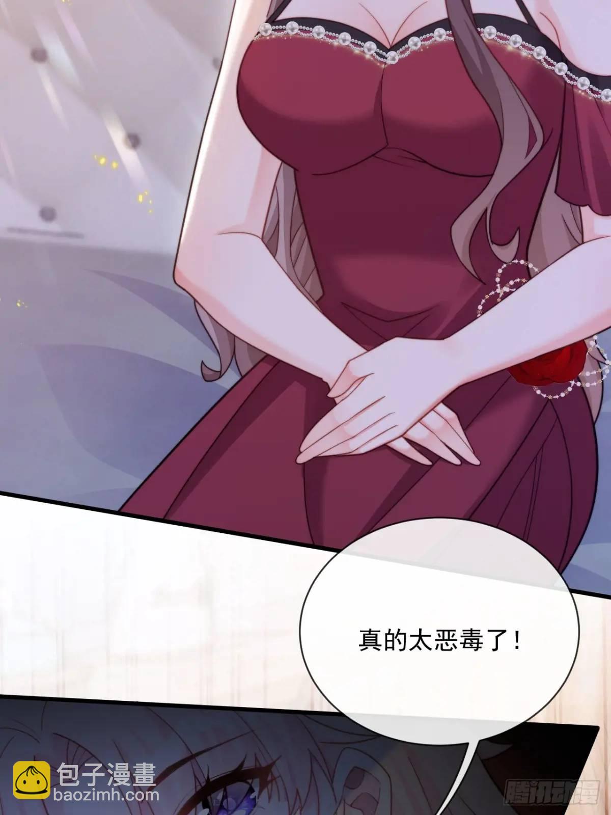 传言-第101话