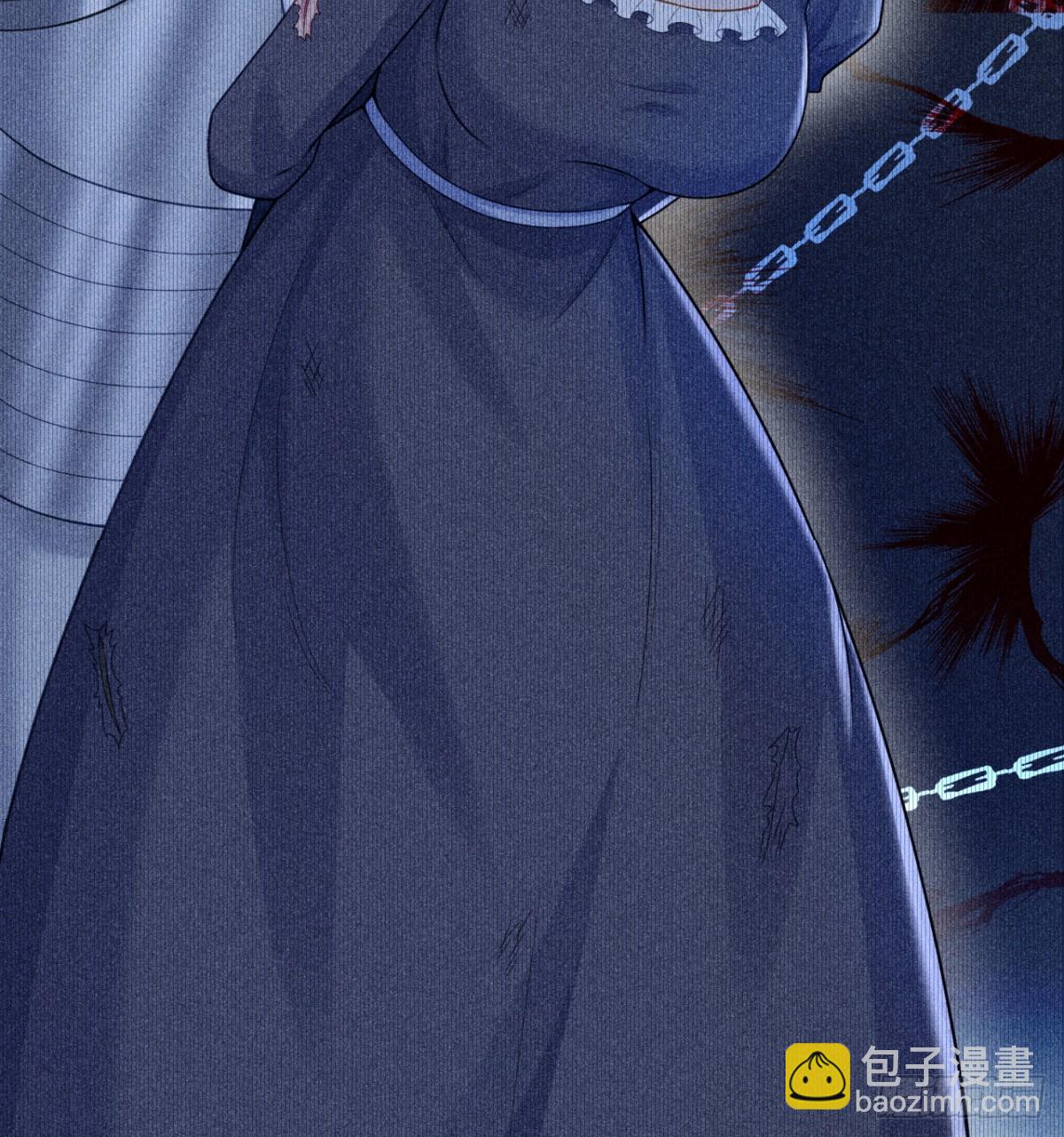 暴殄天物！-第13话