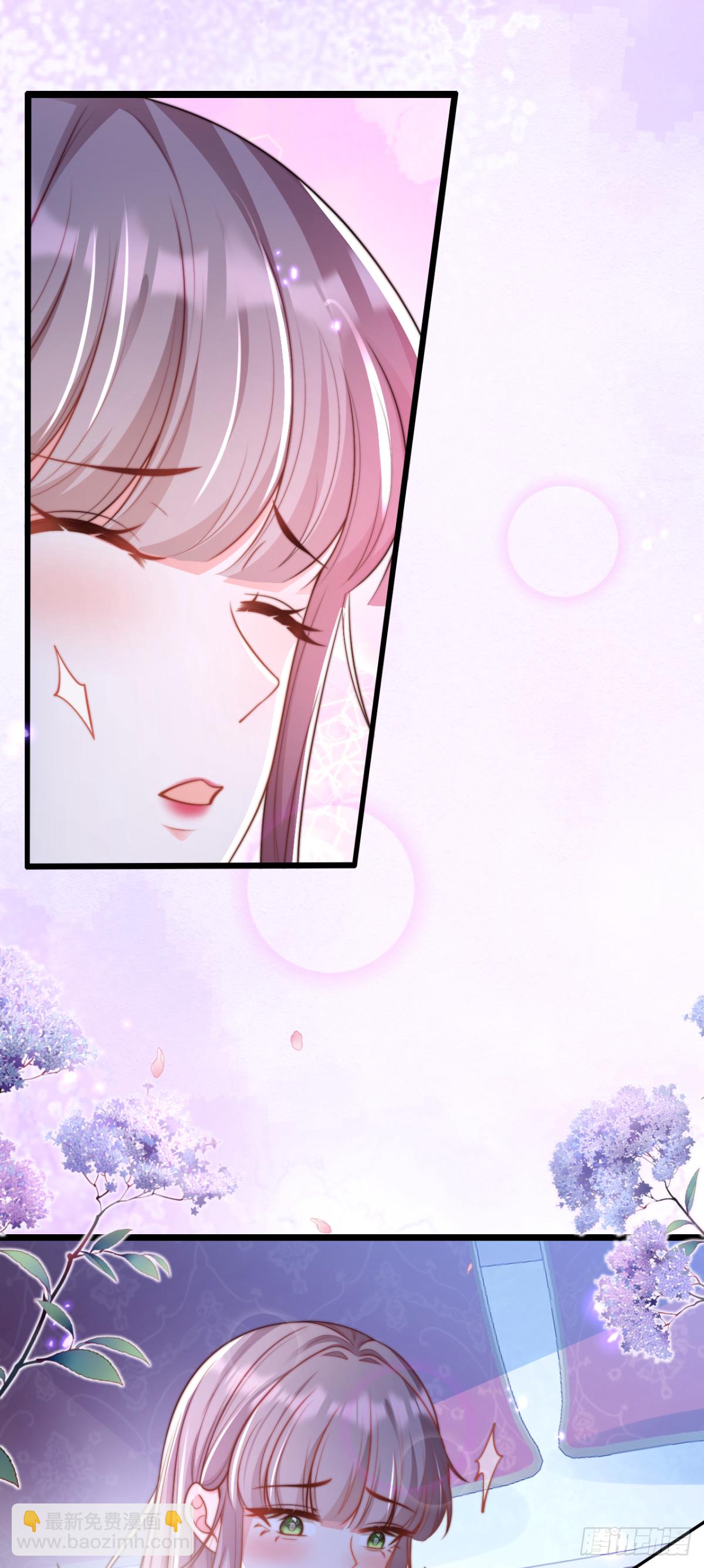 我是真心爱你的-第33话