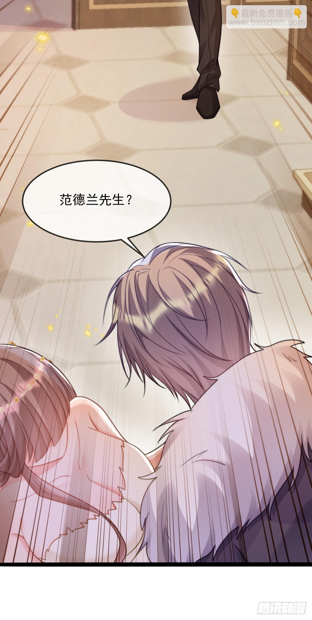 老师，我好累&hellip;&hellip;-第35话