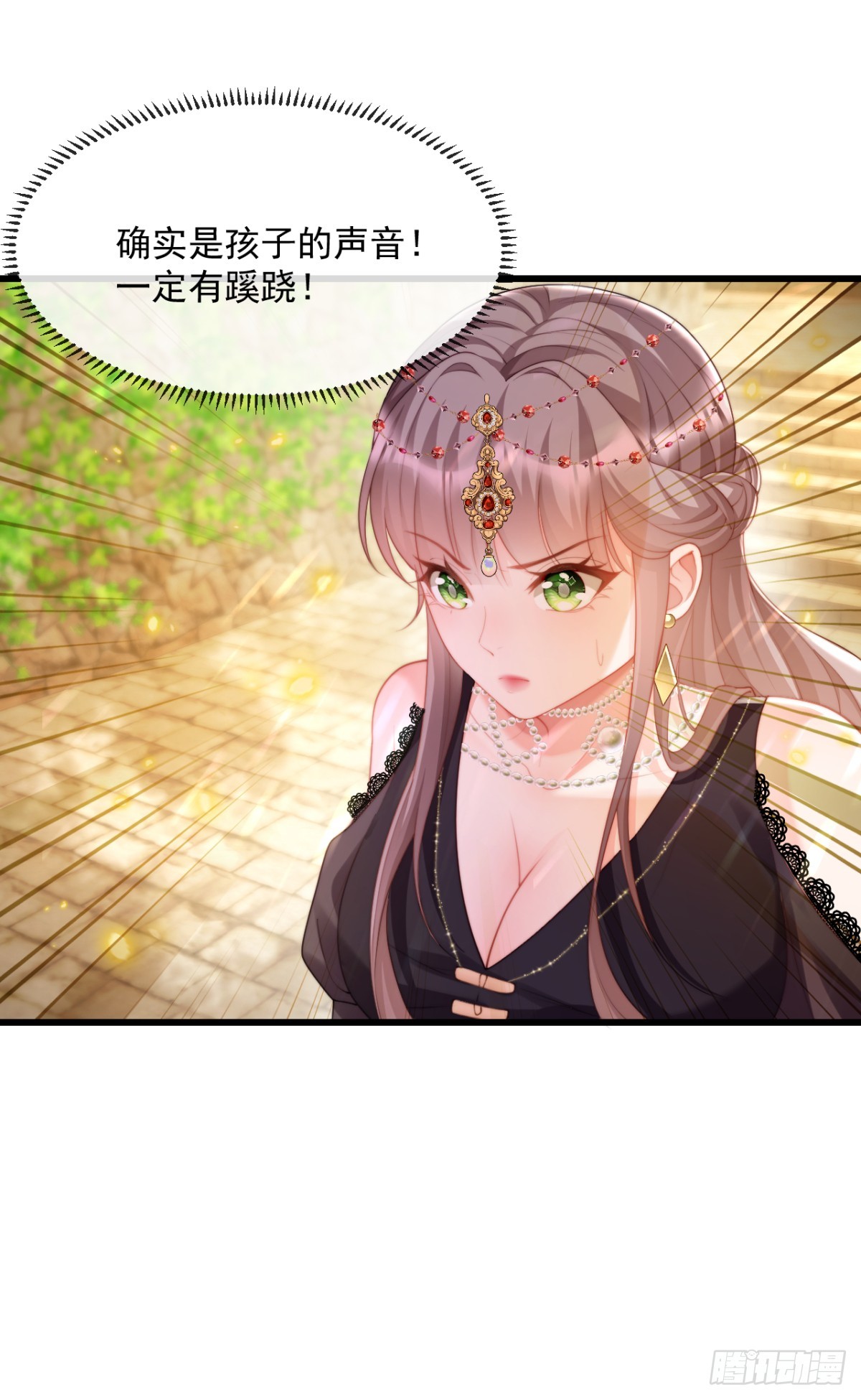 鬼魂作祟？-第39话
