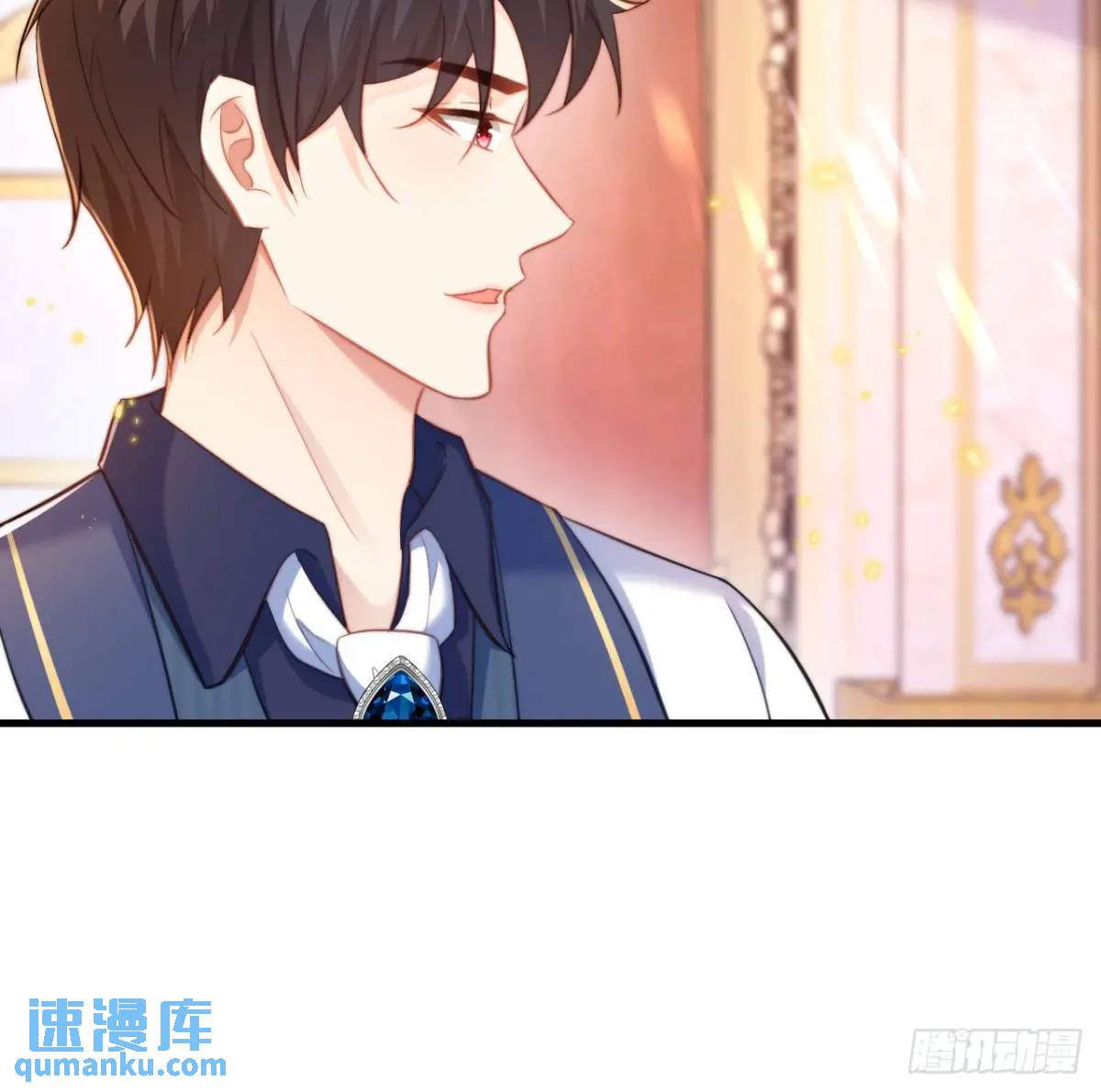 不好的父亲-第91话