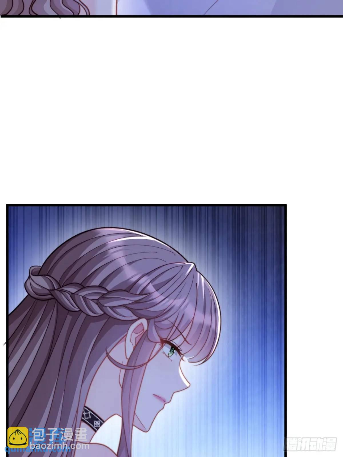 过敏-第97话