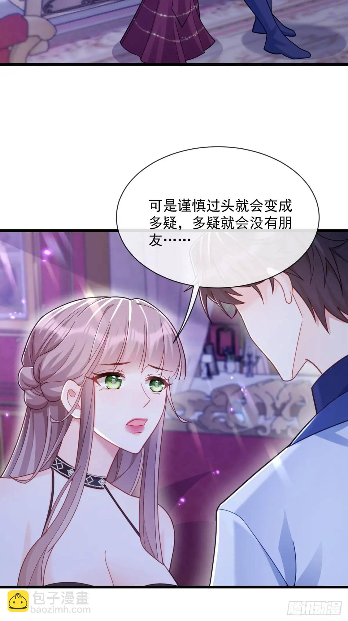 较量-第99话