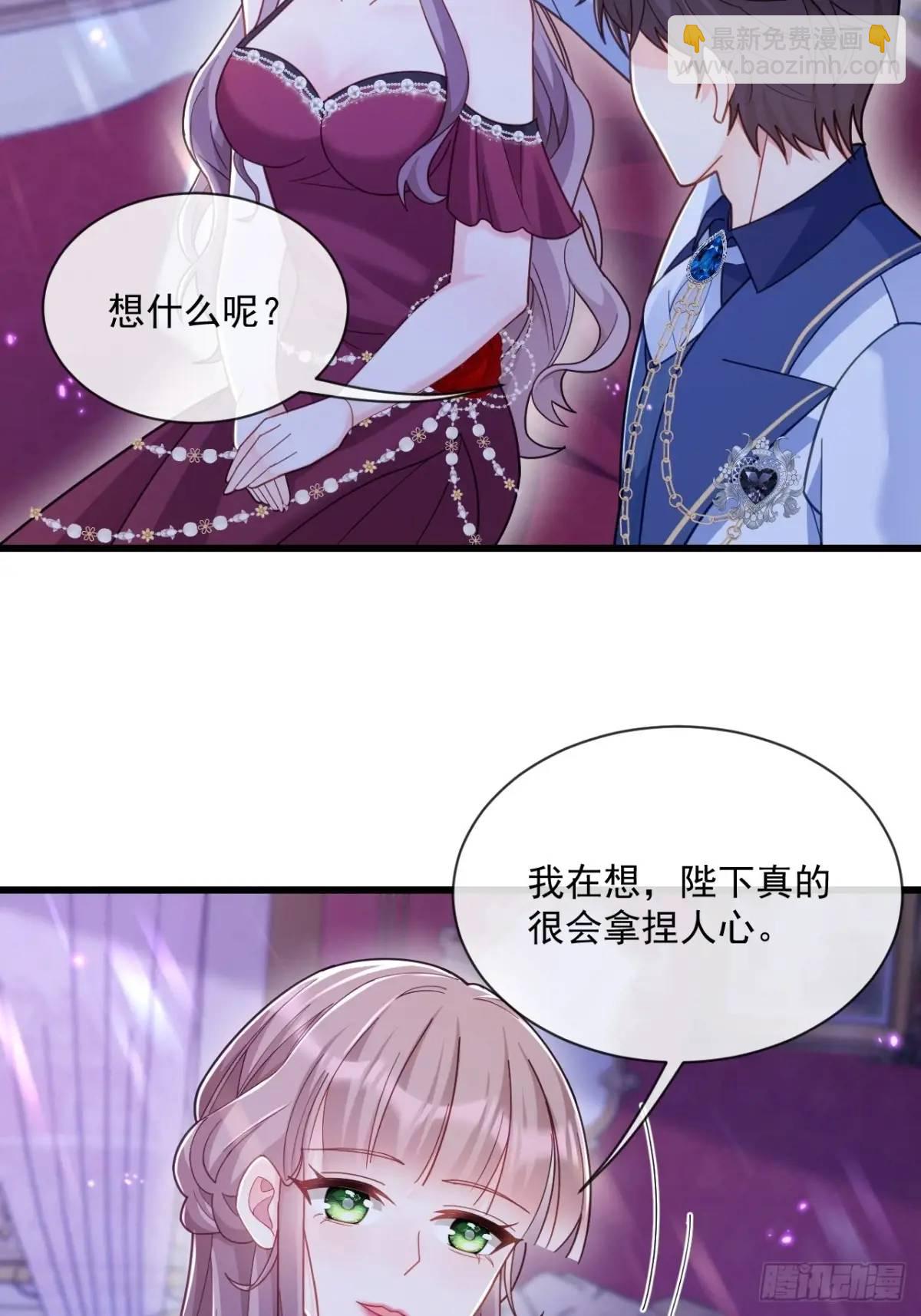 较量-第99话