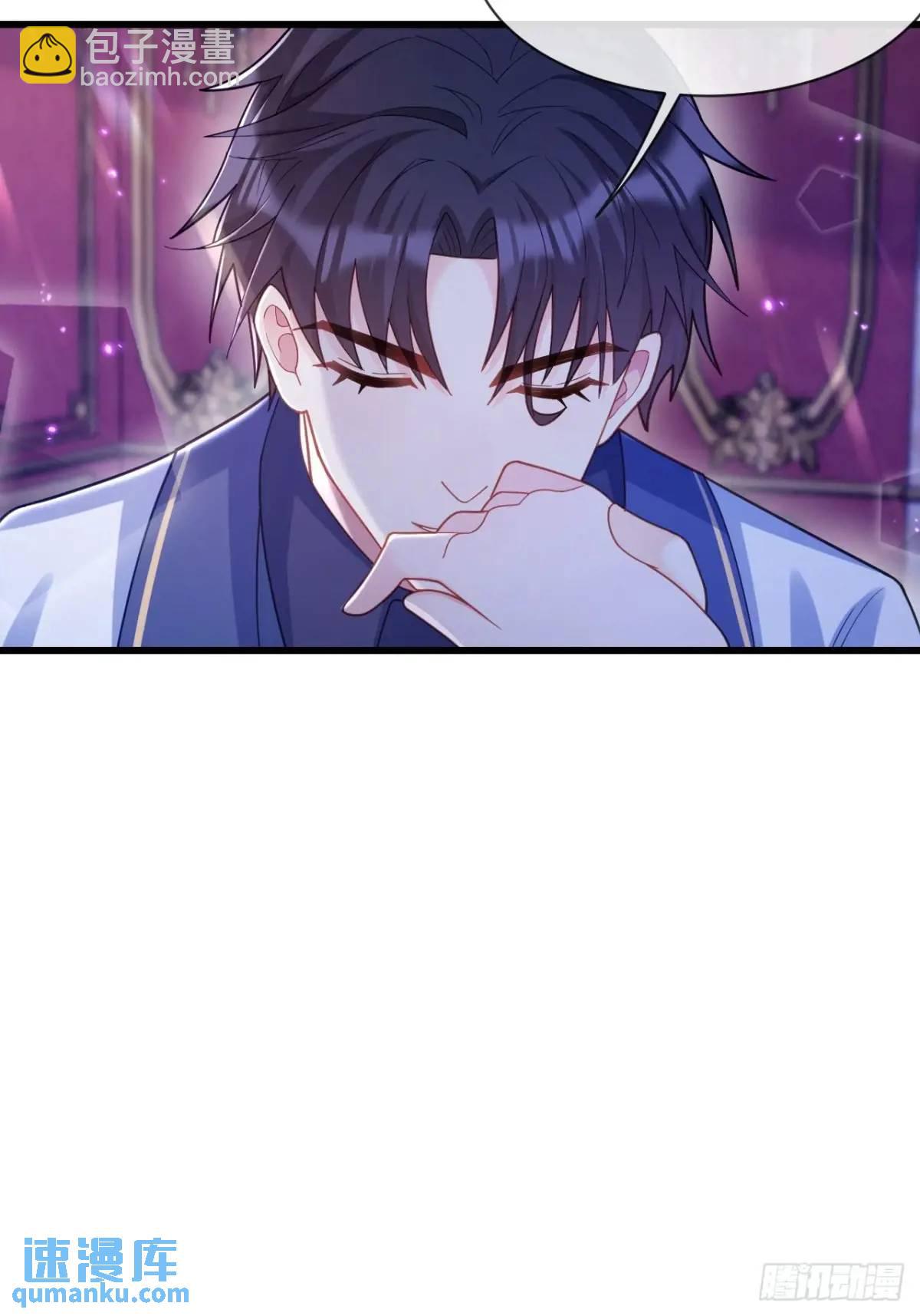 较量-第99话